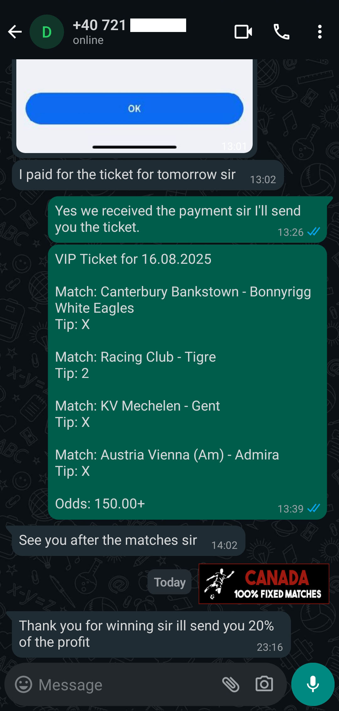 combo ticket combo ticket