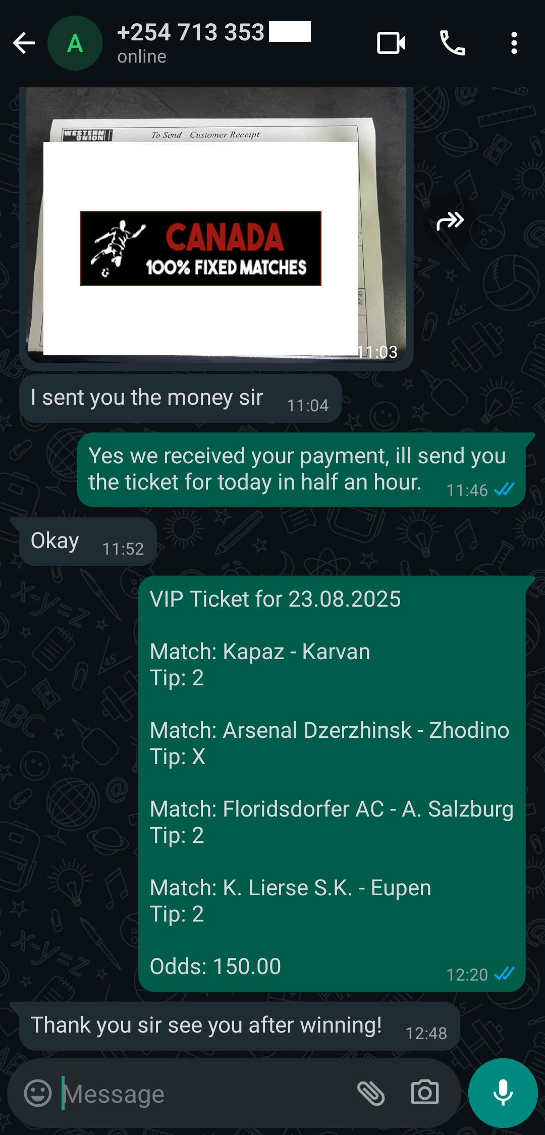 combo ticket combo ticket