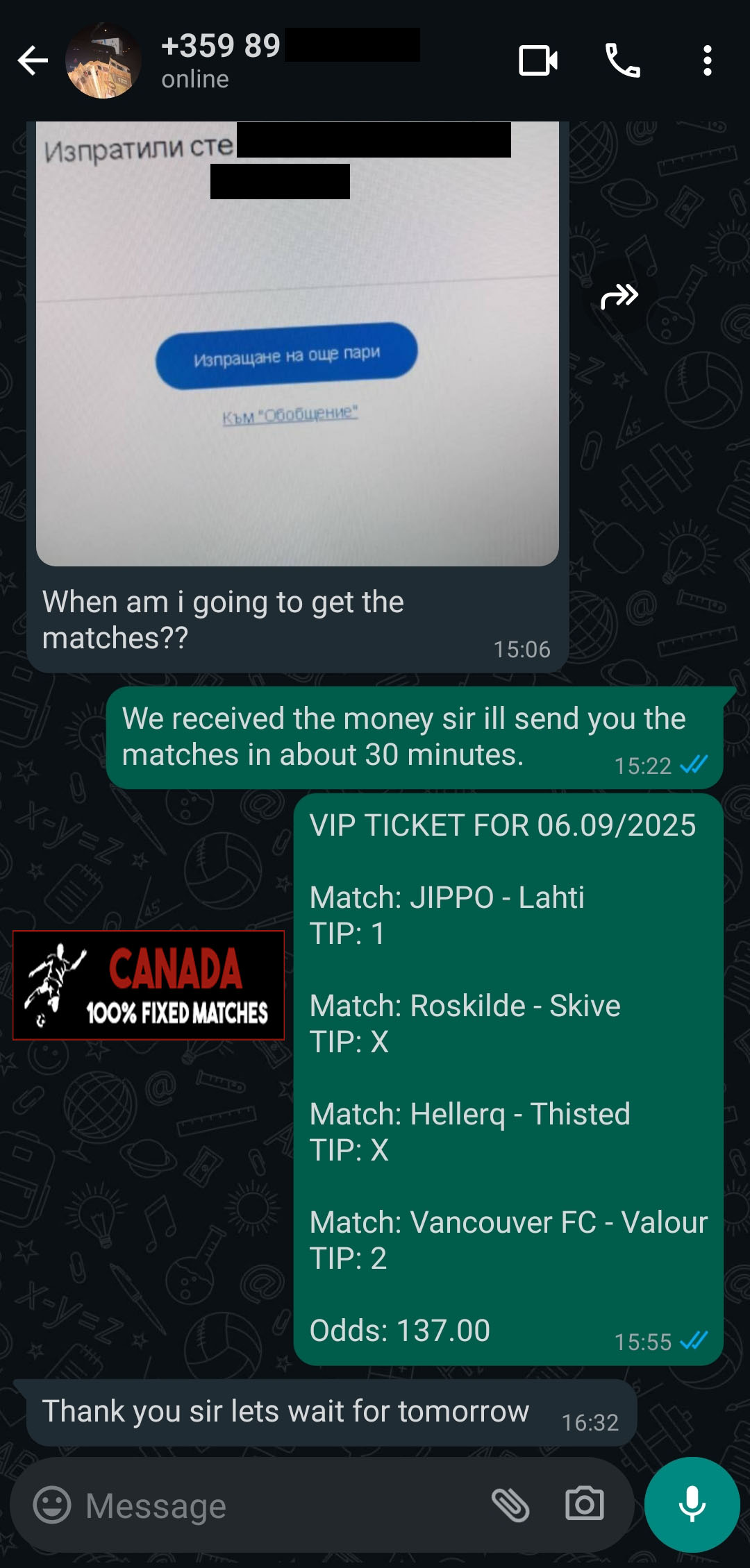 combo ticket combo ticket