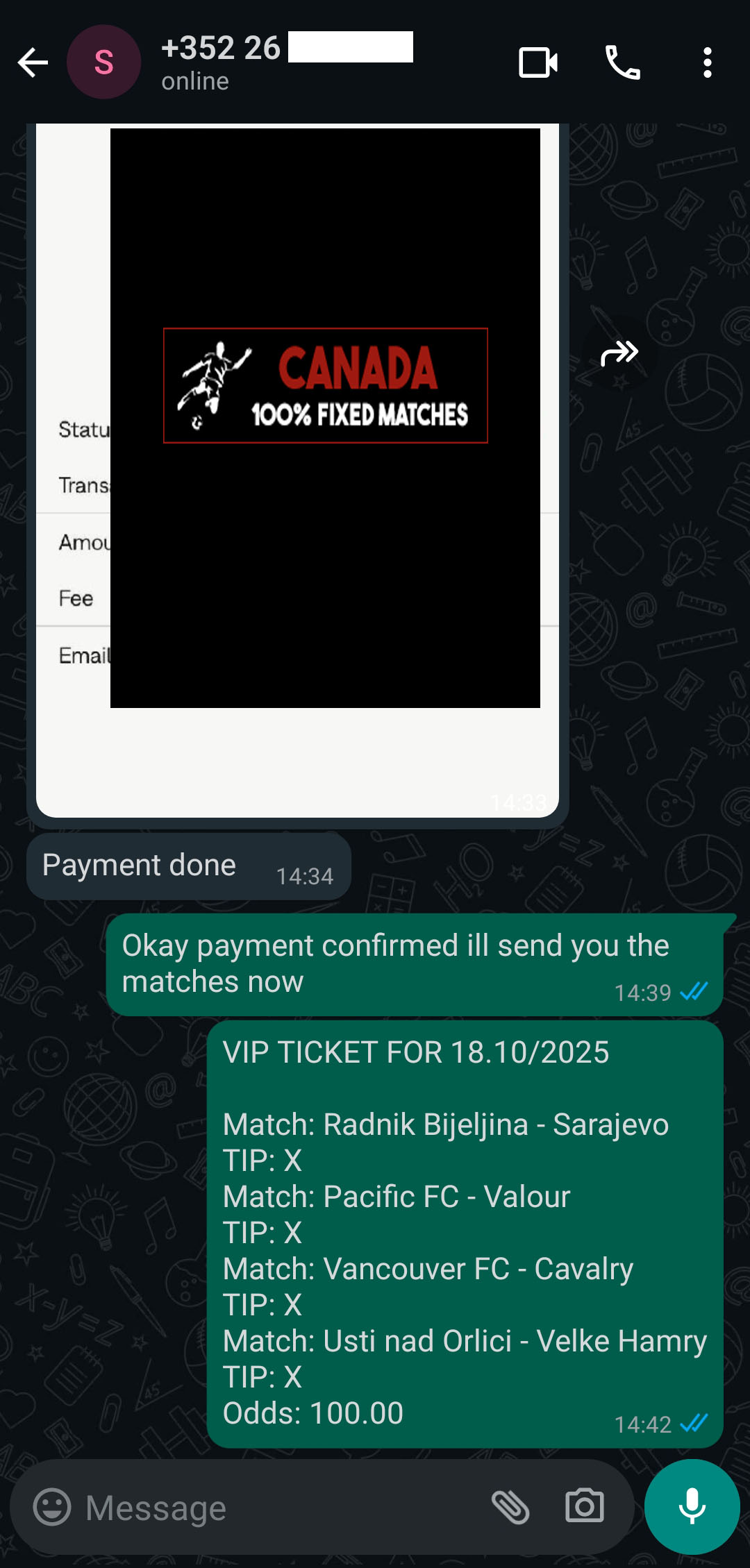 combo ticket combo ticket