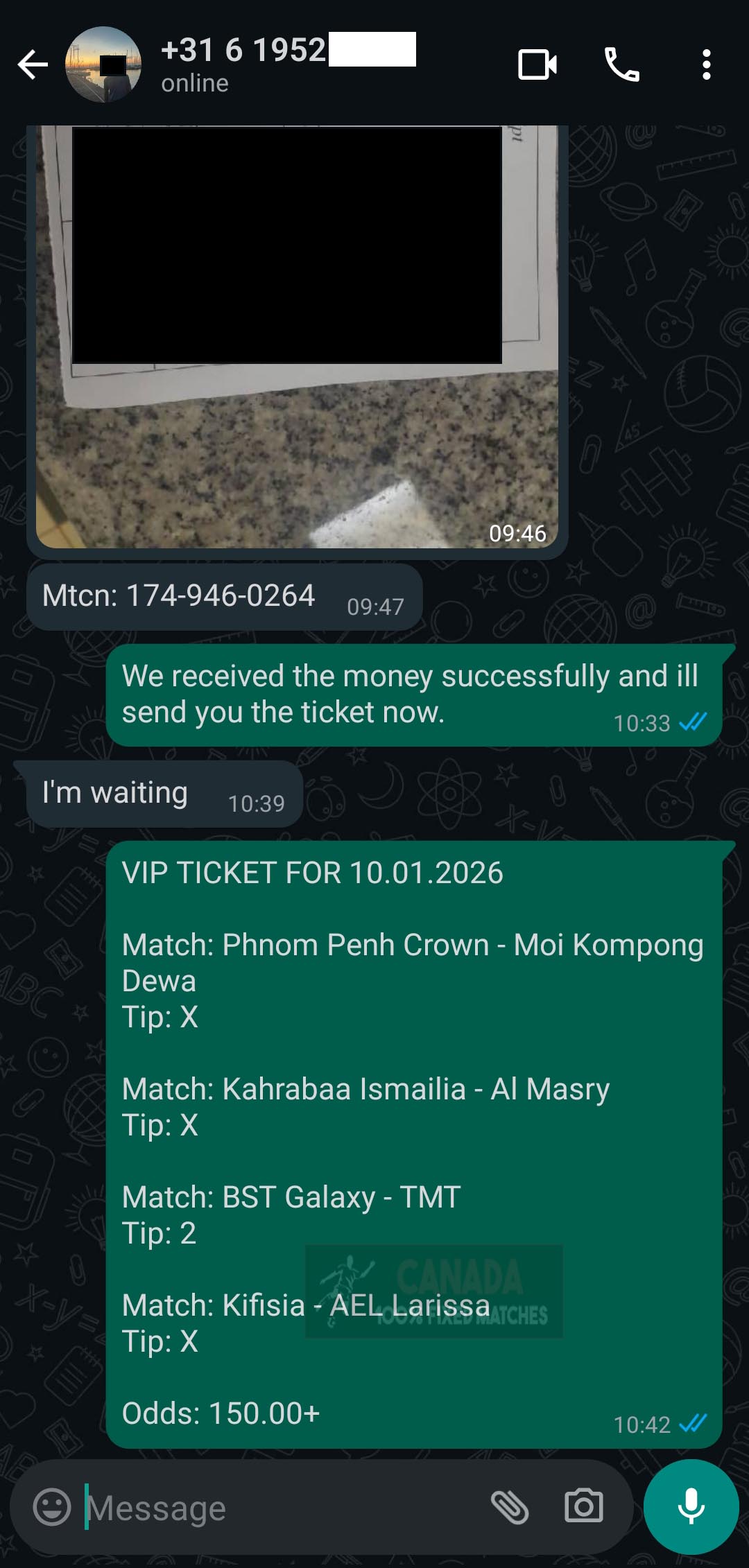 combo ticket combo ticket