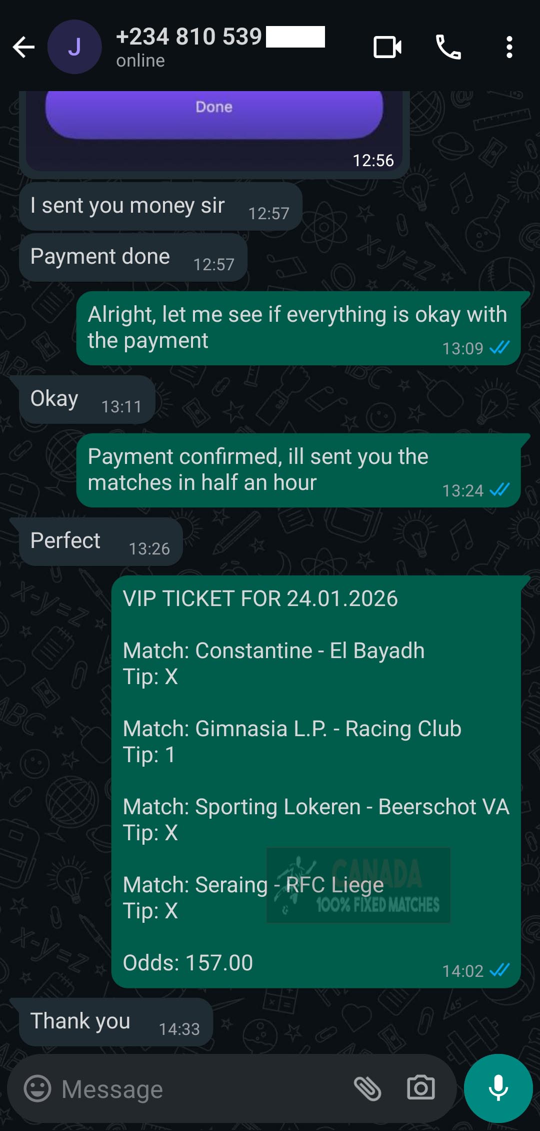 combo ticket combo ticket