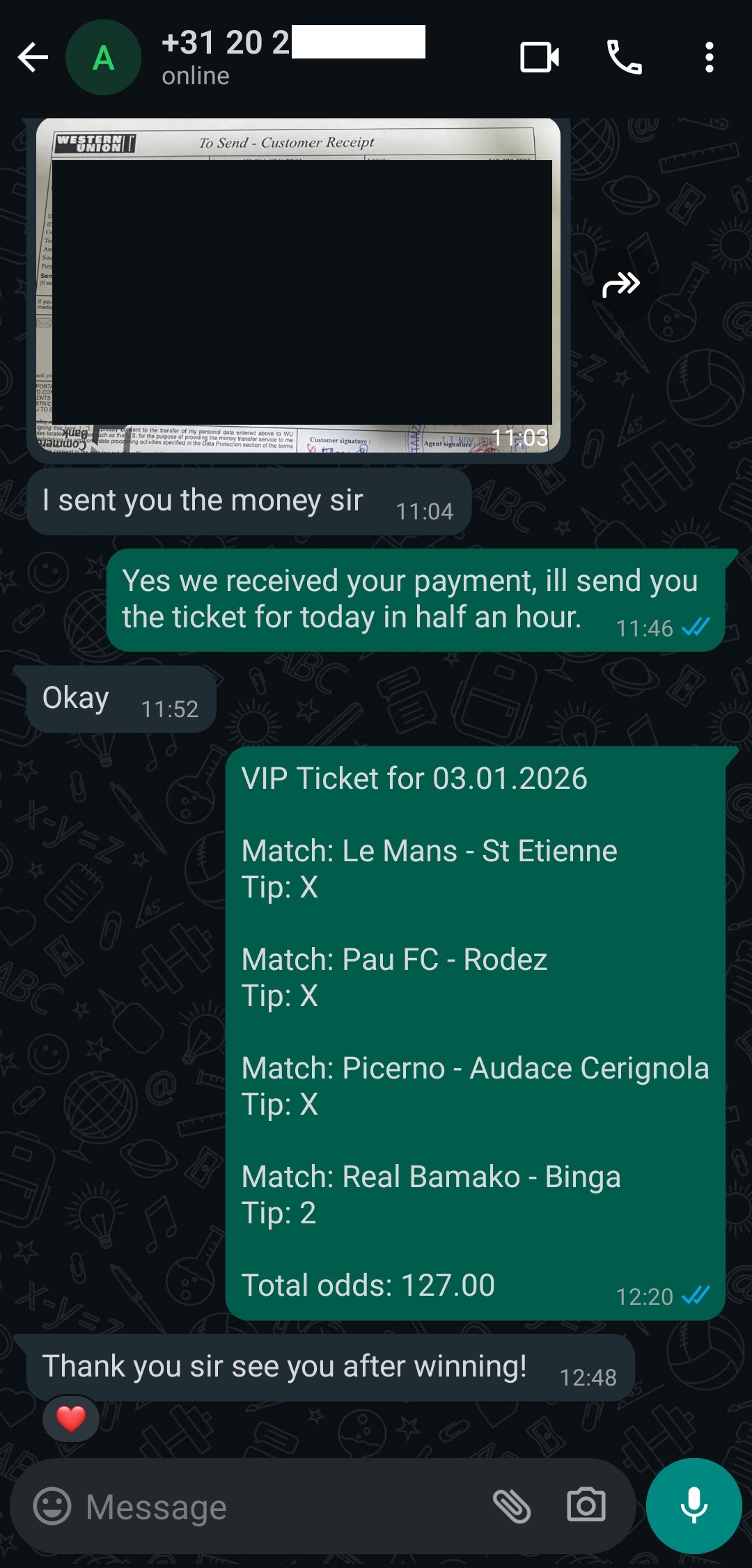 combo ticket combo ticket