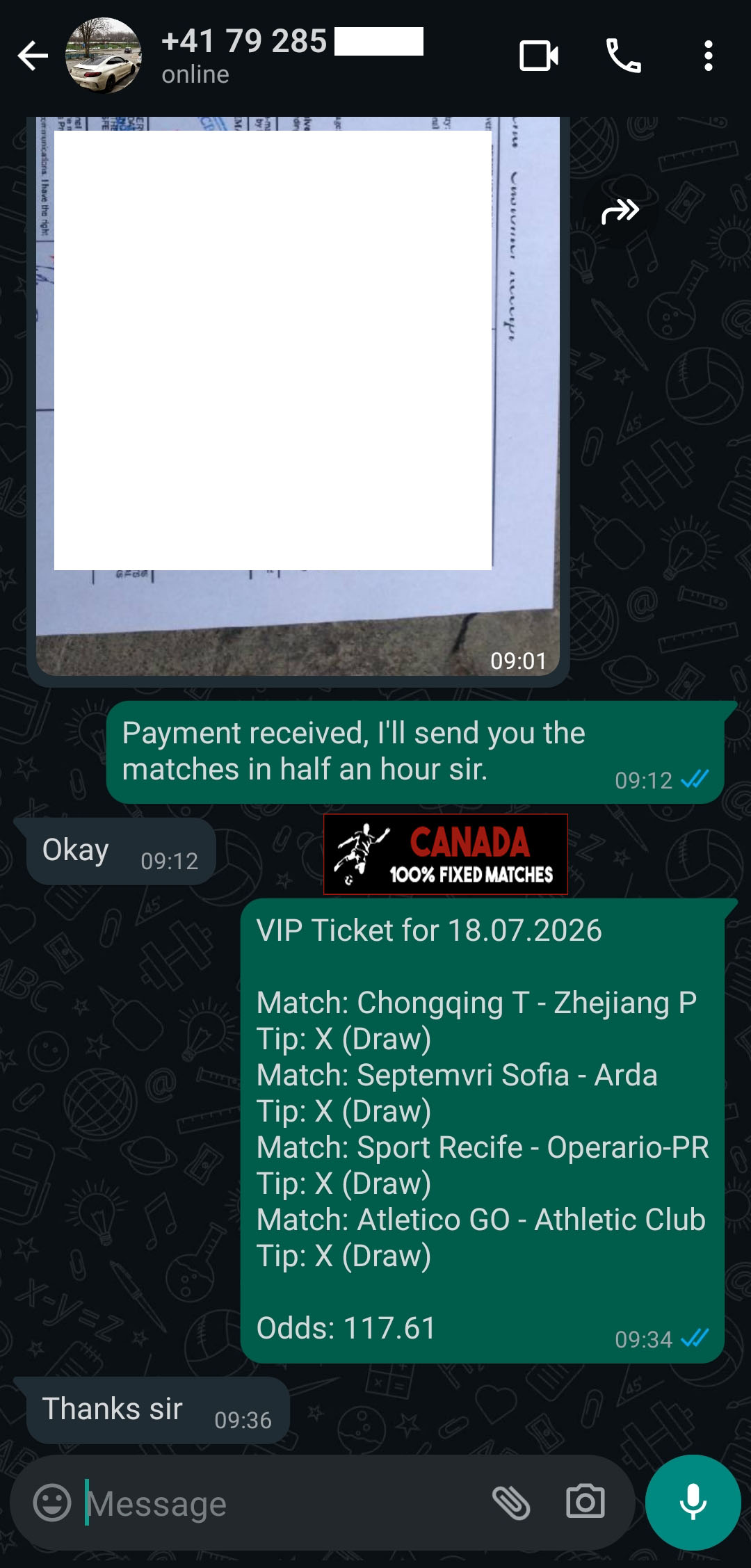 combo ticket combo ticket